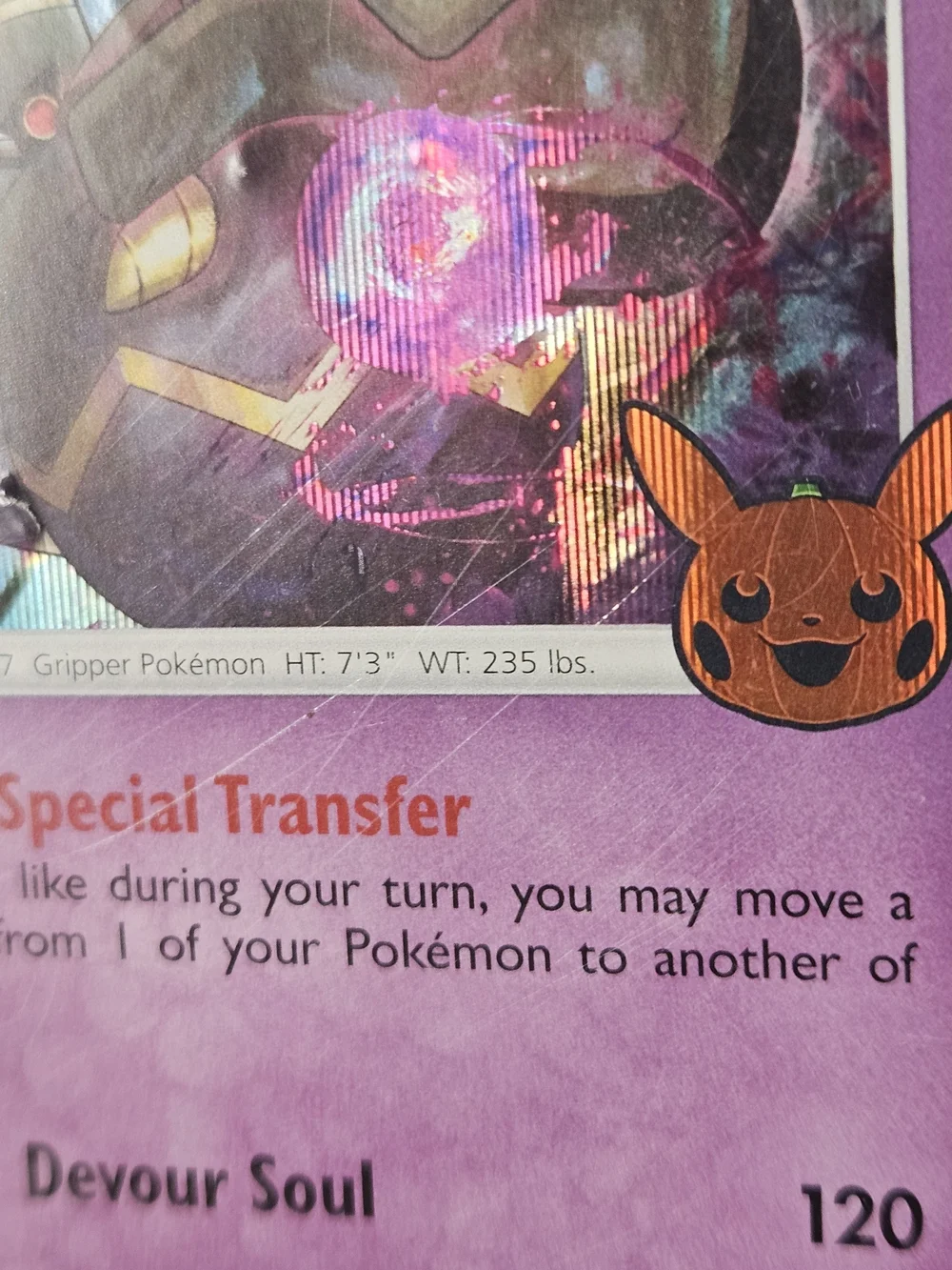 Dusknoir 062/172 Pokemon TCG Holographic Rare